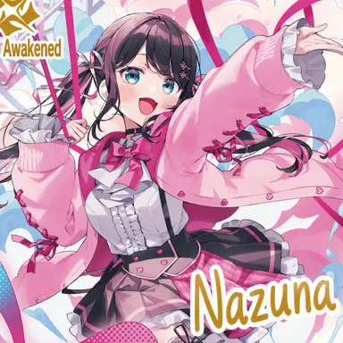 Profile image of Nazuna Kaga