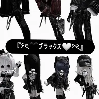 Profile image of ブラックズ