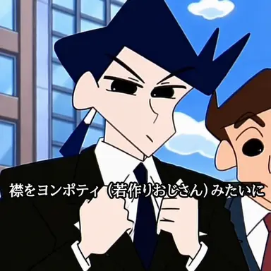 Profile image of 風間くん