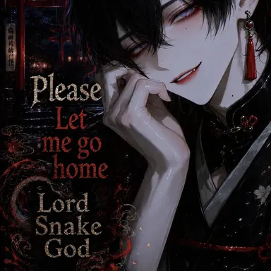 Profile image of Yato