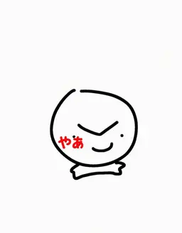Profile image of ガオル