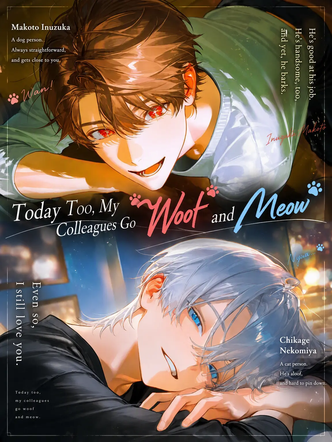 yamagi의 Woof and Meow with My Peers