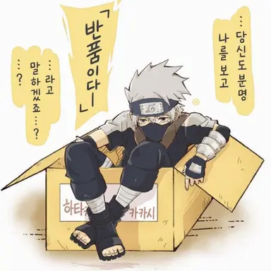Profile image of 카카시
