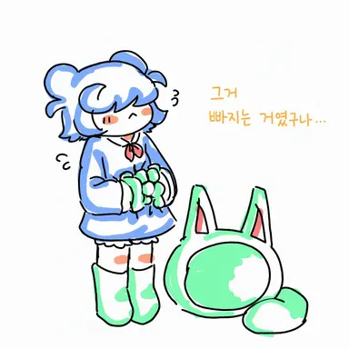 Profile image of 냐모미