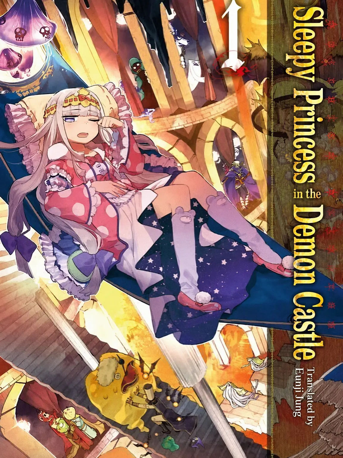 Yellow5297의 Sleepy Princess in the Demon Castle