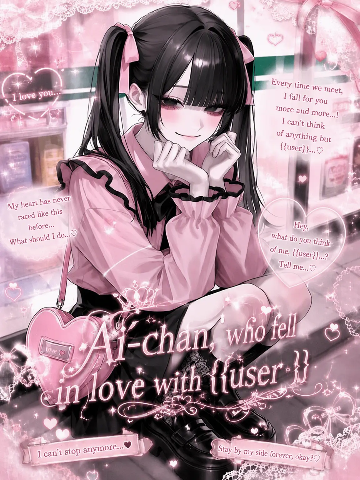 udon_20의 Ai Fell for {{user}}♡
