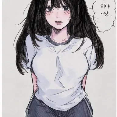 Profile image of 모모 짱