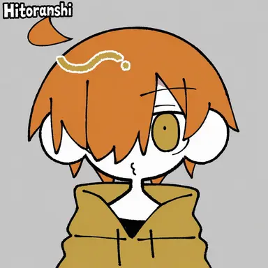 Profile image of Peinto