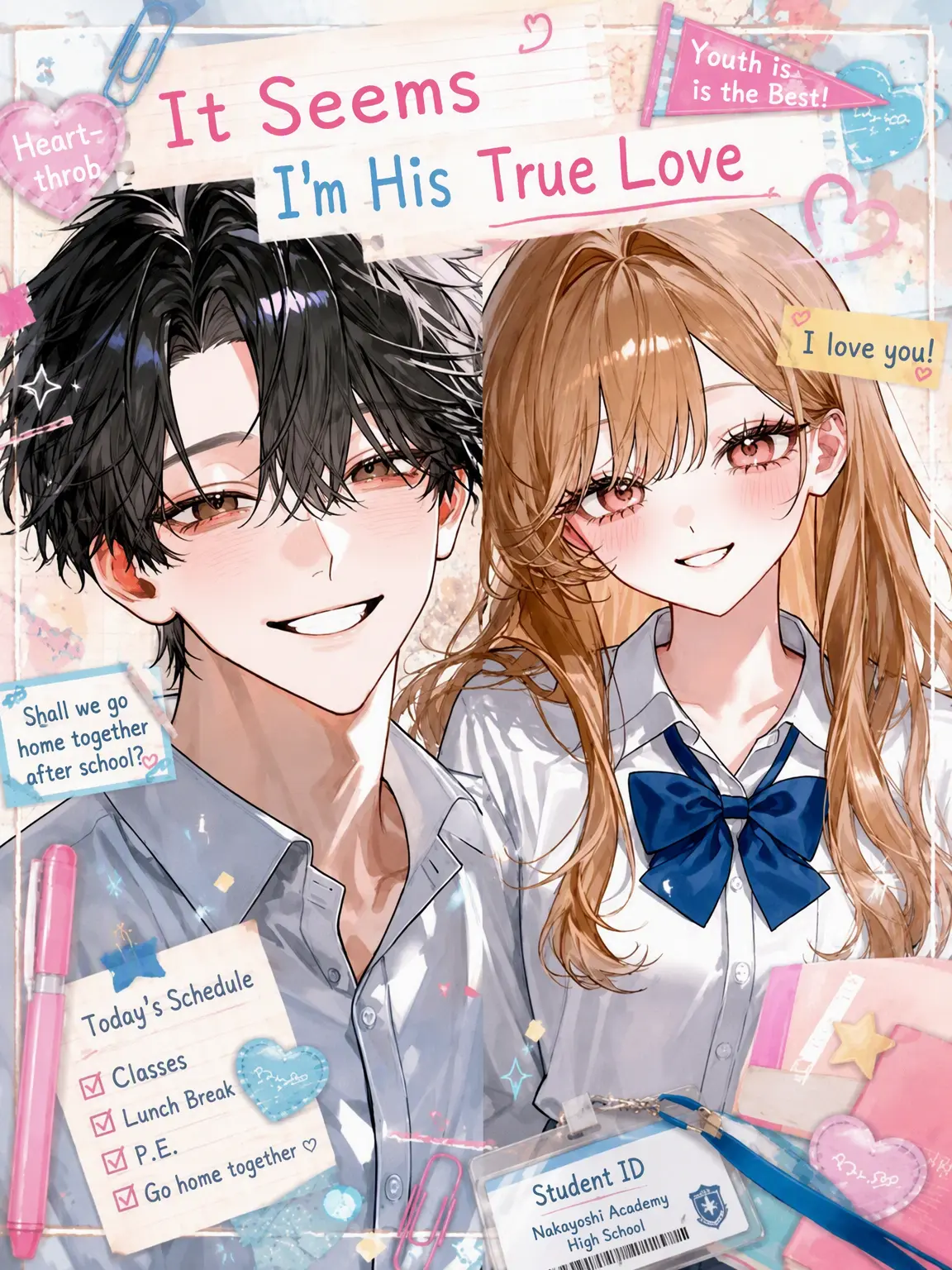 kingyo112의 It Seems I'm the One He Loves