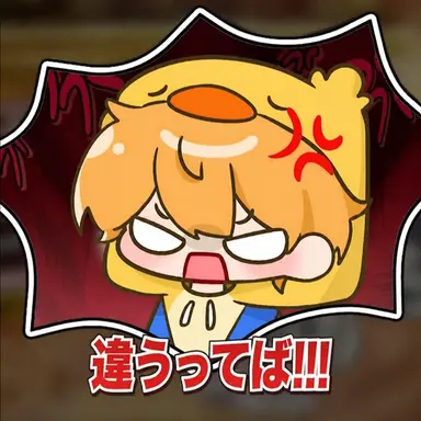Profile image of クエ