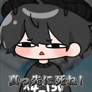 Profile image of チェスター