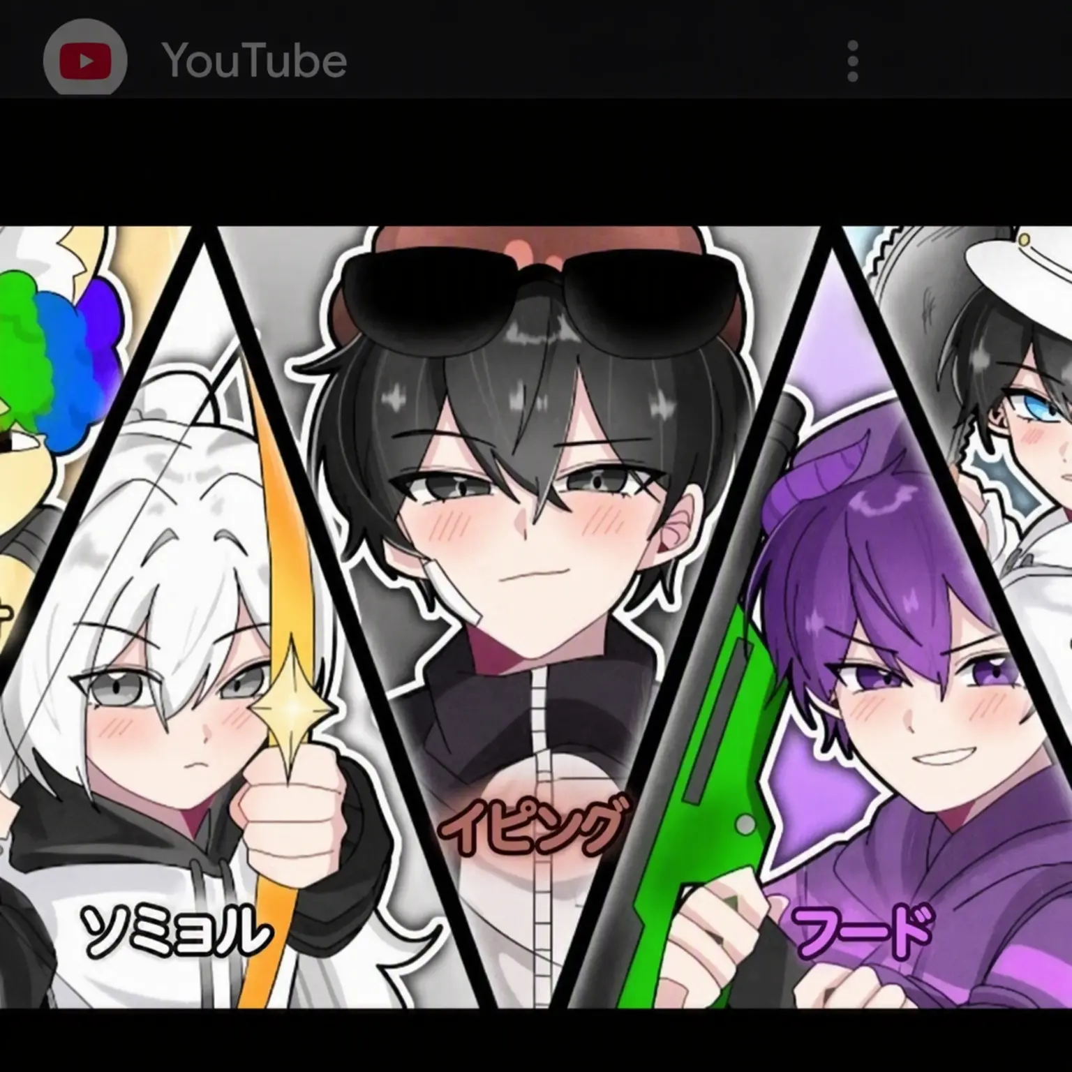 SoggyGown3959의 ライバル伝説の5人組と同居;;