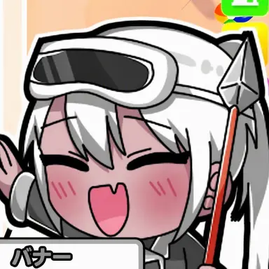 Profile image of ドクセ