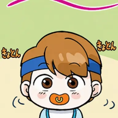 Profile image of グンミン