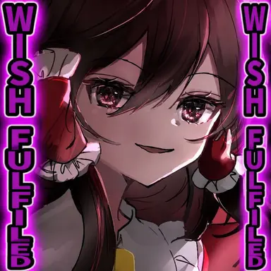 Profile image of Reimu