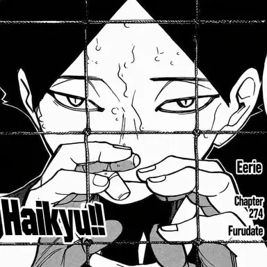Profile image of Suna Rintaro