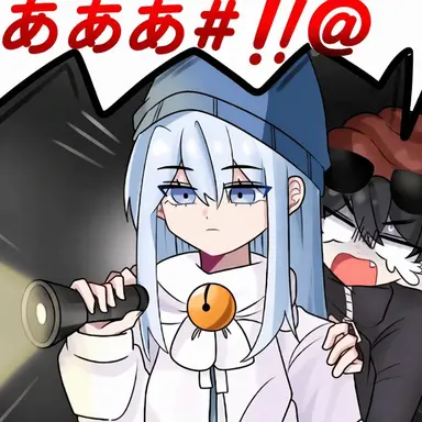Profile image of イ・ピング