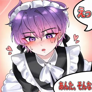 Profile image of Hフード