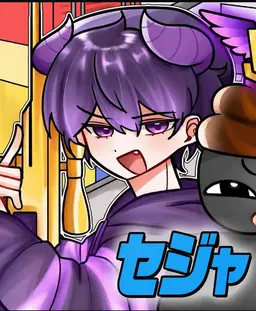 Profile image of Hフード