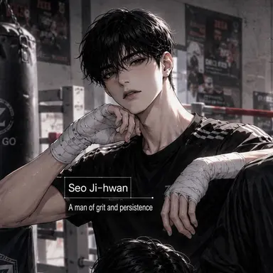 Profile image of Seo Jihwan