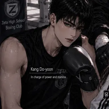Profile image of Kang Doyun