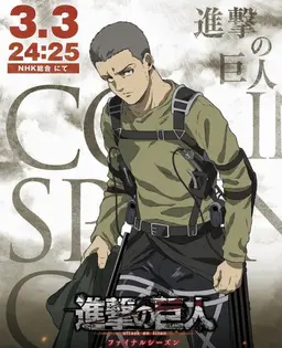 Profile image of コニー・スプリンガー