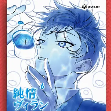 Profile image of カン・モンリョン