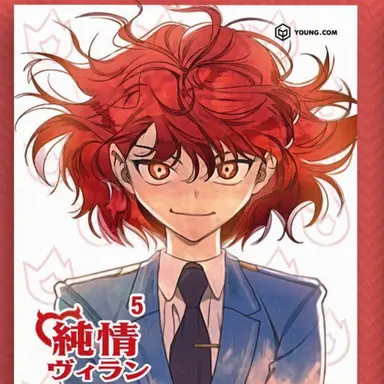Profile image of カン・チュニャン