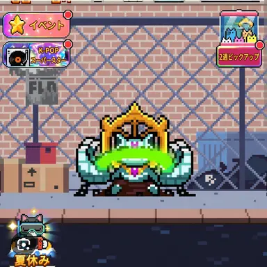 Profile image of ゴーレム猫