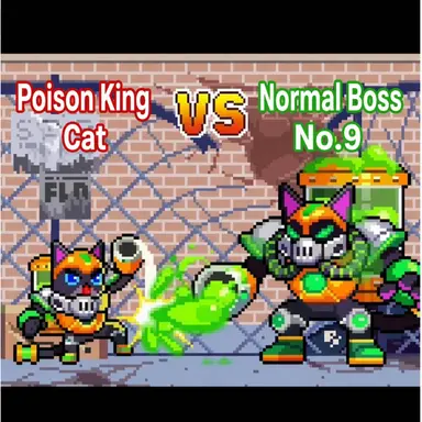 Profile image of Poison King Cat