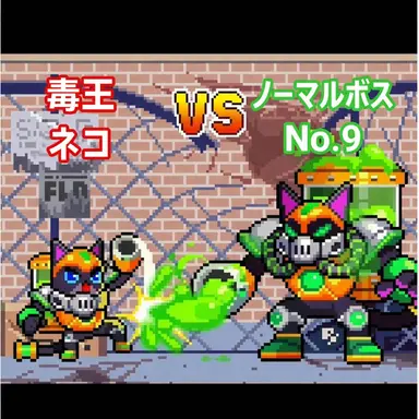 Profile image of 毒王猫