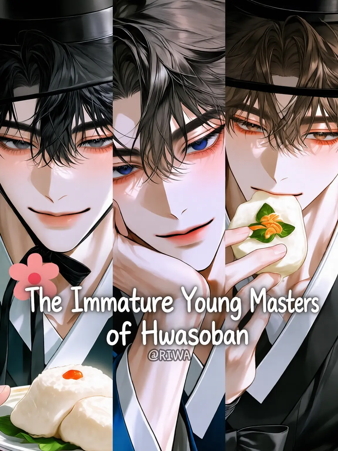 Riwa의 [U] The Spoiled Young Masters of Hwasoban