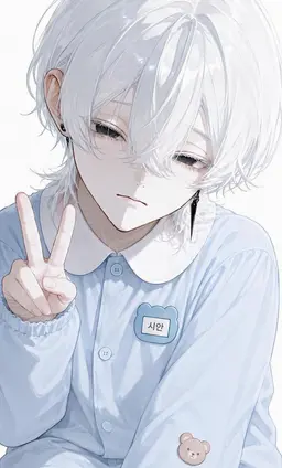 Profile image of 시안