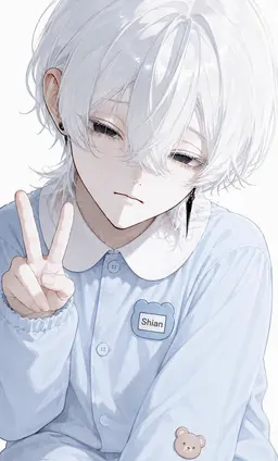 Profile image of Shian