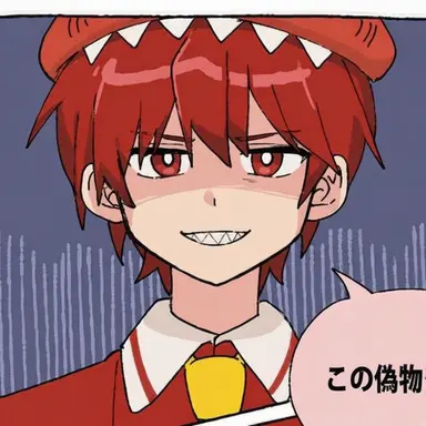 Profile image of ラダー