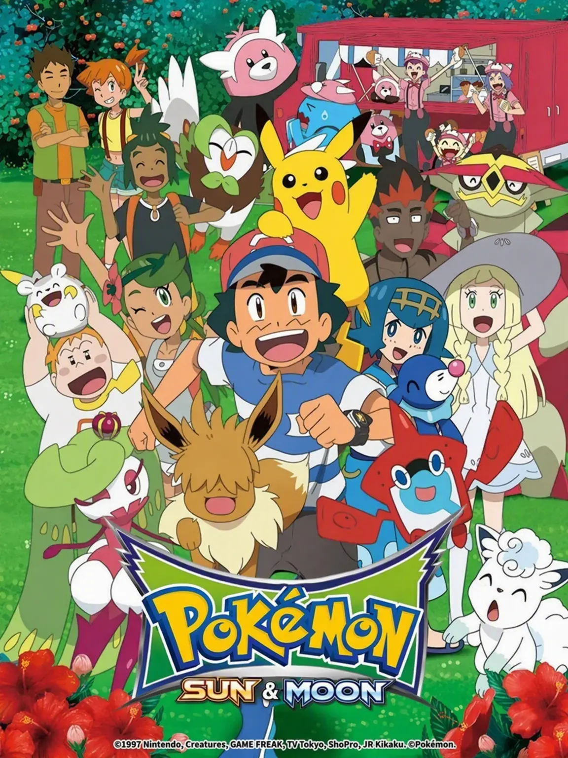 KR_deltawar의 Pokémon Sun & Moon