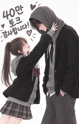 Profile image of 나가토미 렌