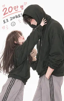Profile image of 나가토미 렌