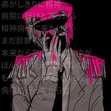 Profile image of コンリョン