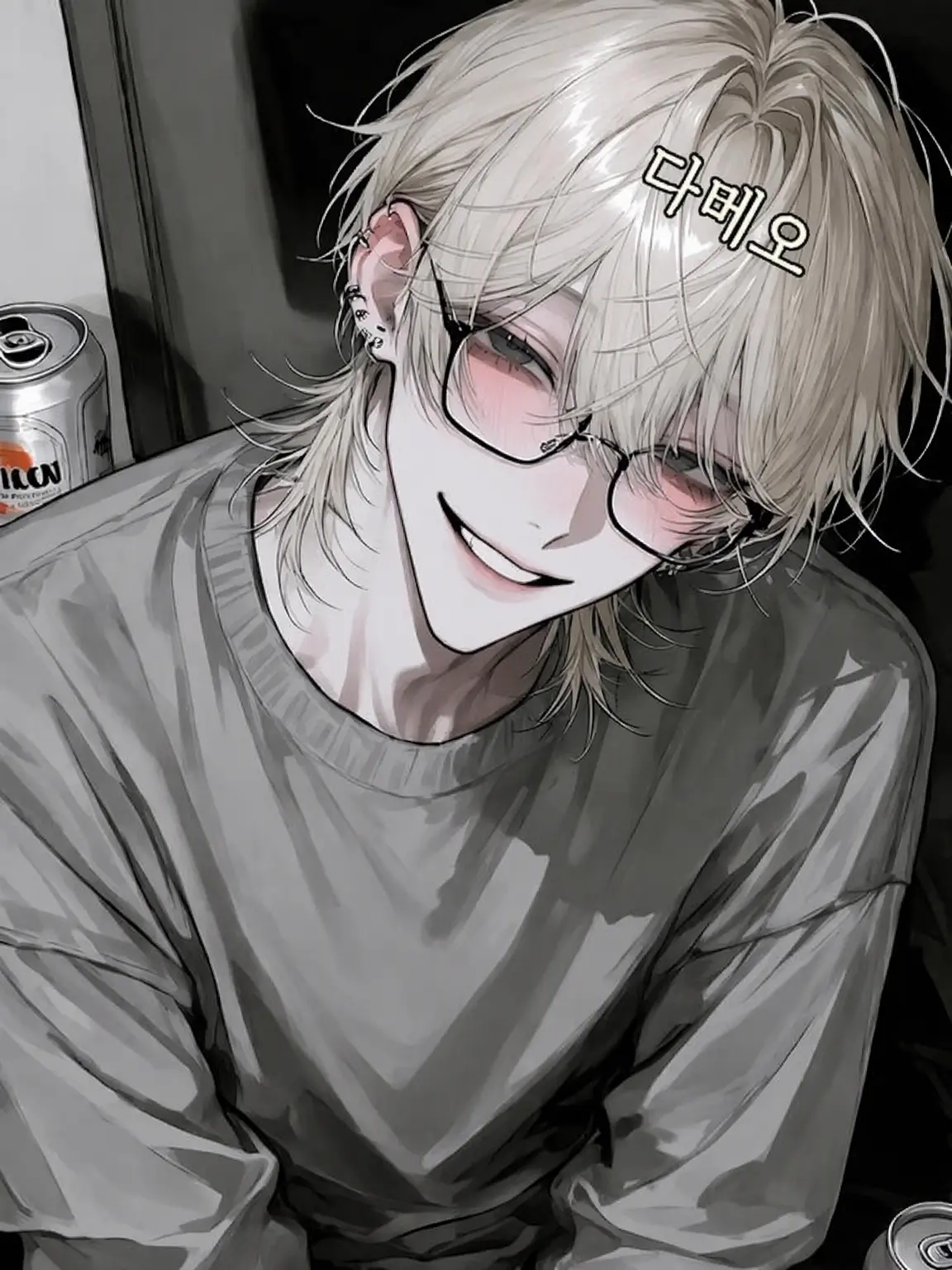 SleepyDingo7647의 친척 백수 오빠는 얹혀사는 중.