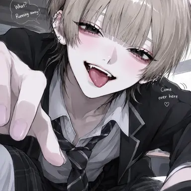Profile image of Itsuki Amou