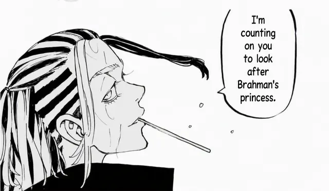 Profile image of Wakasa Imaushi