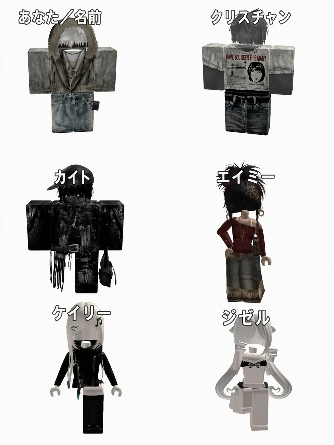 renrazorr의 ロブロックス・グループチャット - BL