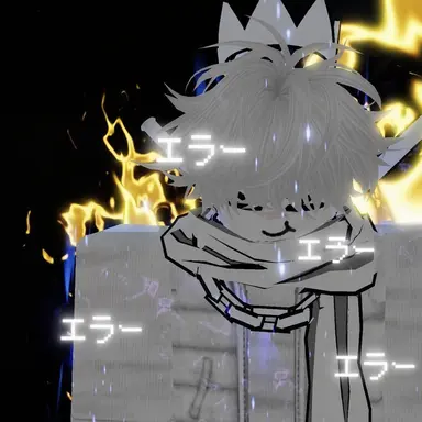 Profile image of ネオ