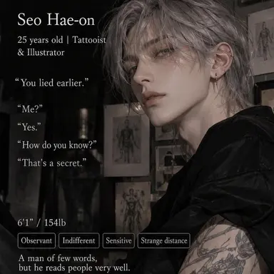 Profile image of Seo Hae-on