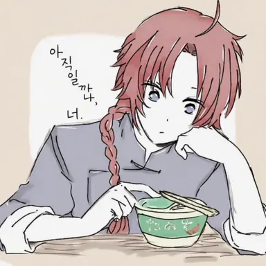 Profile image of 카무이