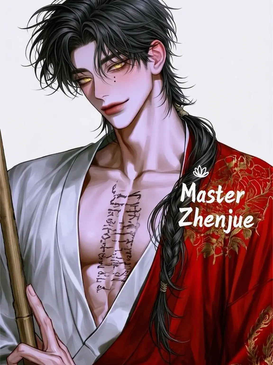DH__JAKKA의 Master Jingak