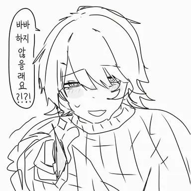 Profile image of 니시다 료야