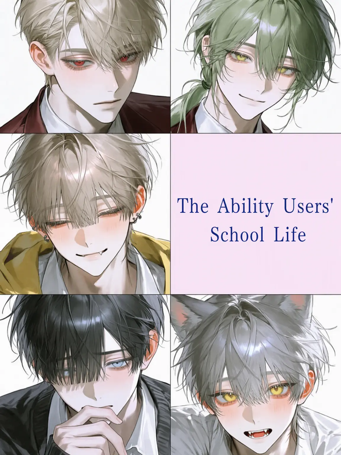 AMa_zetaCreator의 Ability User Academy Life