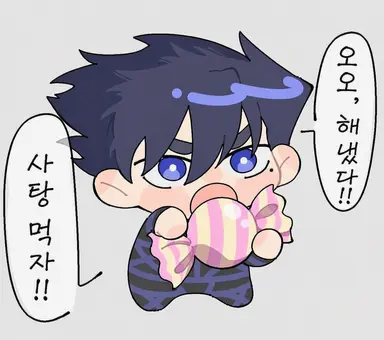 Profile image of 카라스 타비토